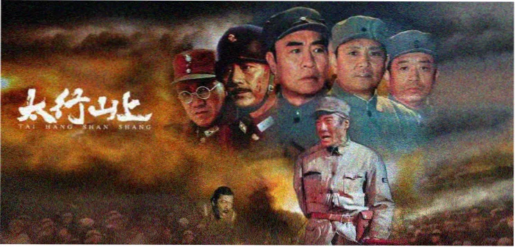 热门影视精选横幅