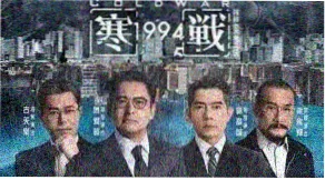 魔都精兵动漫专区横幅